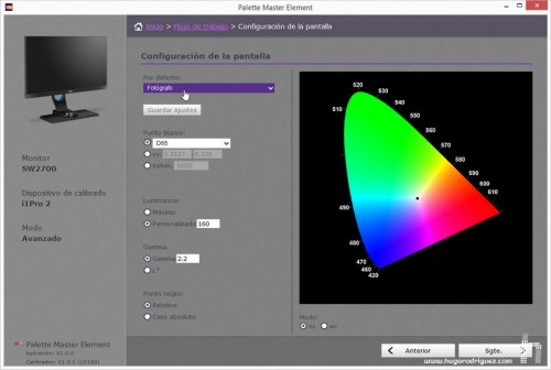 benq-palette-elements-02