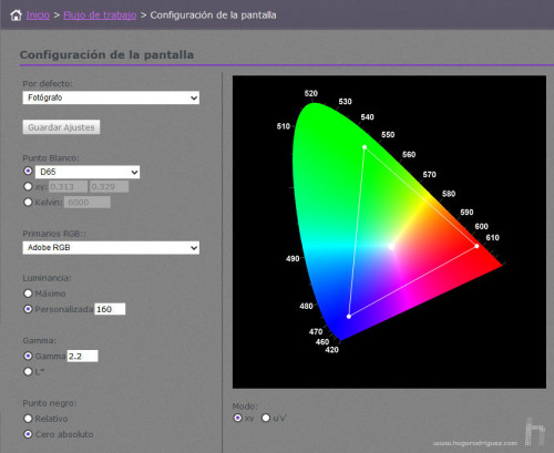 Palette Master Element SW271 04